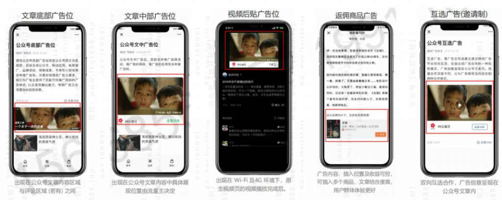 图片[5]-公众号托管掘金 ，每天５分钟复制粘贴，月入4位数-张启东